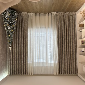 Draperii pentru bucătărie și salon#31